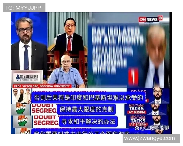 CNN直播源：引领体育赛事直播变革与创新